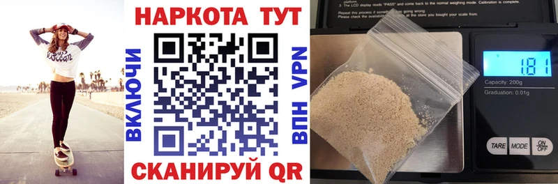 Названия наркотиков Белгород Конопля  Cocaine  СК  MEGA ONION  ГАШ  Лсд 25 