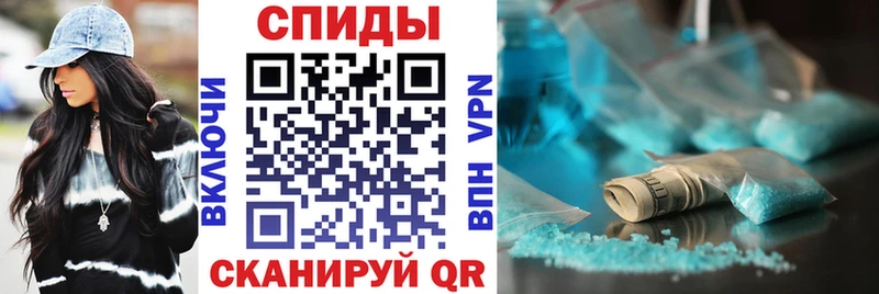 АМФЕТАМИН VHQ  купить наркоту  Белгород 