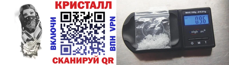 АМФ 98% Белгород