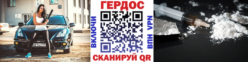 как найти закладки blacksprut ссылки ГЕРОИН Афган Белгород
