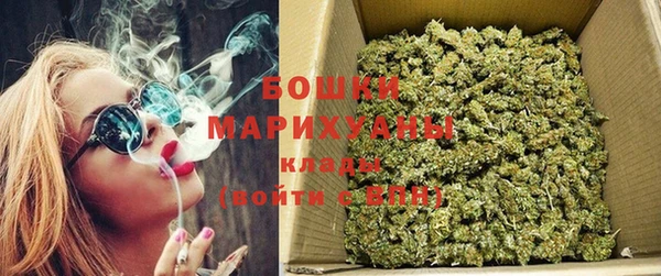 кокаин Аркадак