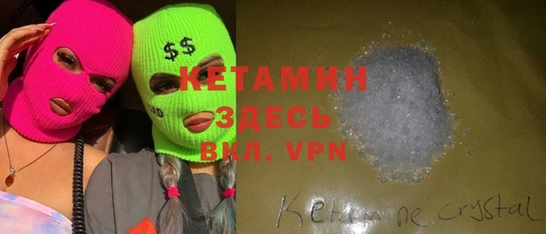 кокаин Аркадак