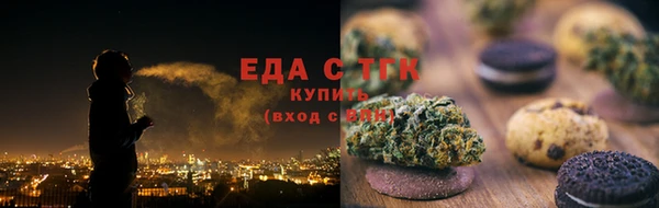 кокаин Аркадак