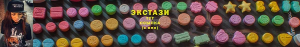 кокаин Аркадак