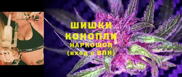 MESCALINE Армянск
