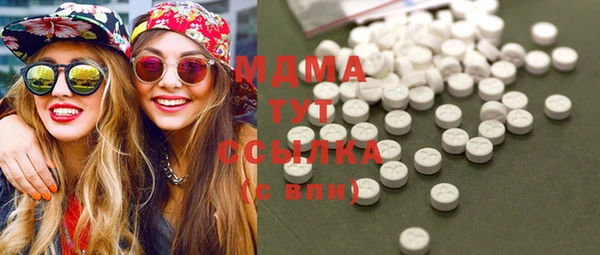 кокаин Аркадак