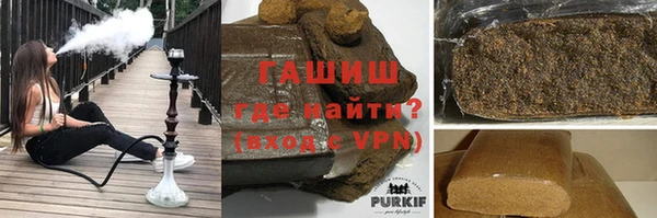 кокаин Аркадак