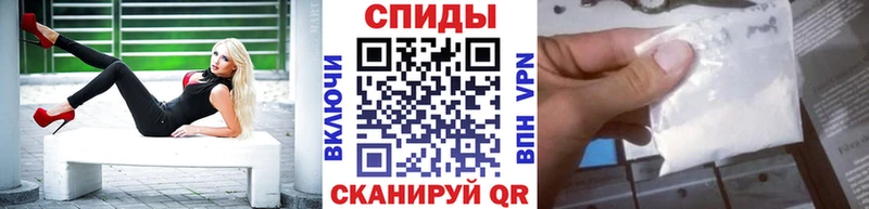 МЕТАМФЕТАМИН кристалл  магазин    Белгород 